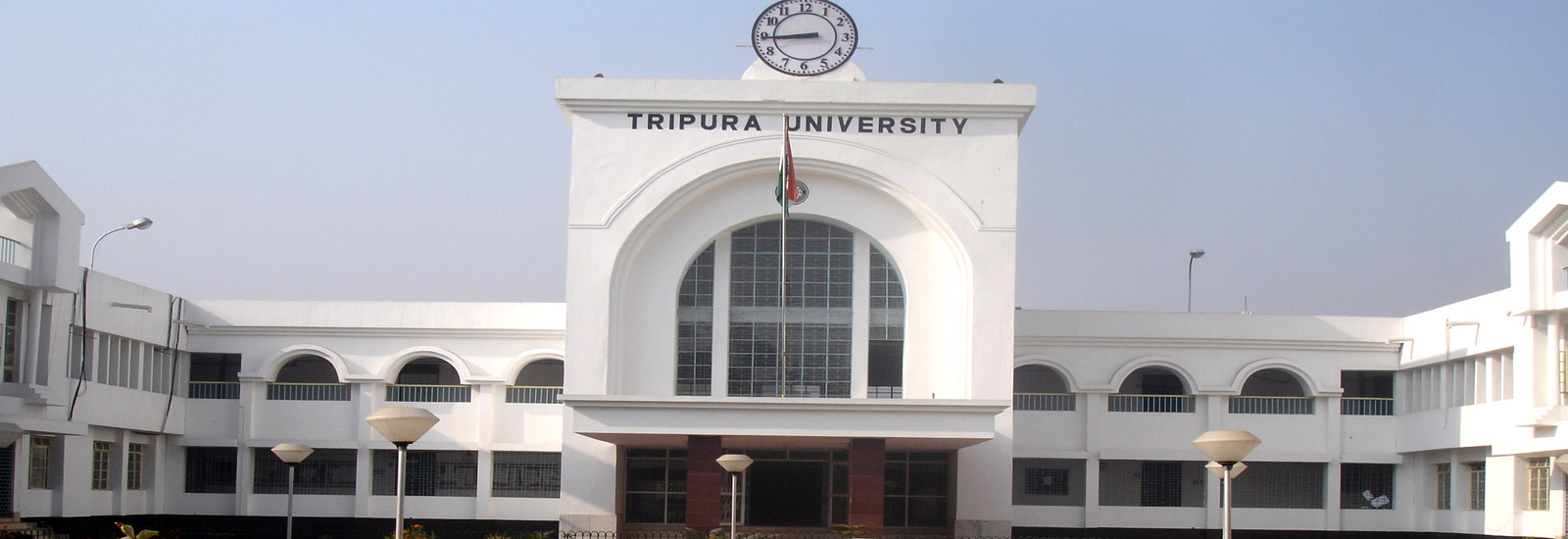 Tripura University Project Associate-I Recruitment