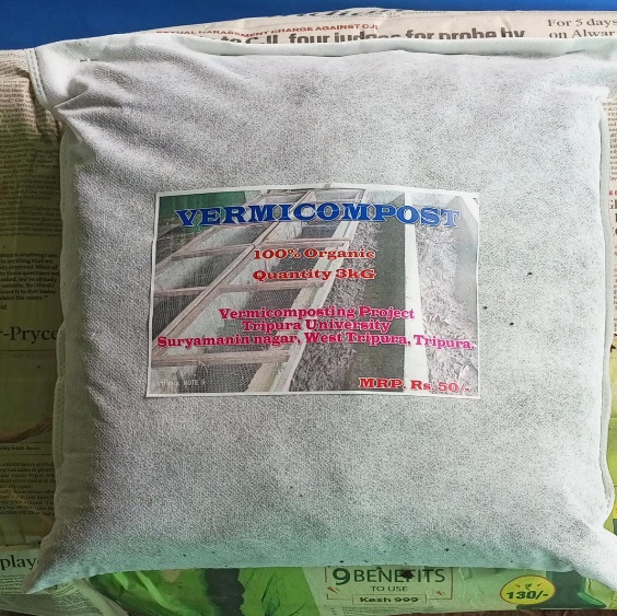 Vermicompost