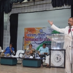 Interaction programme on Police Public Relation