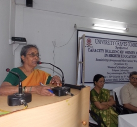 Capacity Building of Women Managers in Higher Education