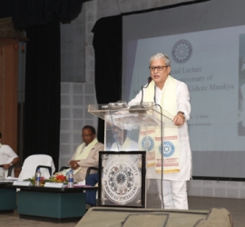 Special Lecture on Birth Anniversary of Maharaja Bir Bikram Kishore Manikya Bahadur