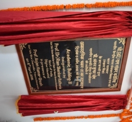 Inauguration of Academic Building XI by Prof Ram Shankar Katheria Honble Union Minister of State MHRD