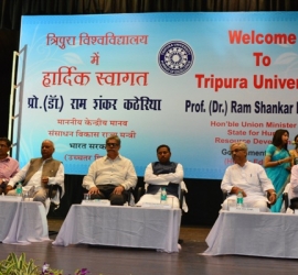 Inauguration of Academic Building XI by Prof Ram Shankar Katheria Honble Union Minister of State MHRD