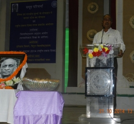 Rashtriya Ekta Diwas on the occassion of Sardar Vallabhbhai Patel Birth Anniversary