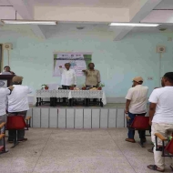 Celebration of Earth Day 2026