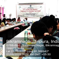 11th National Handloom Day, Dated on 1st AUG 2025