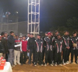 East Zone Inter University Volleyball Tournament