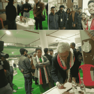 Tripura University at the 34th Tripura Industries and Commerce Fair January and February