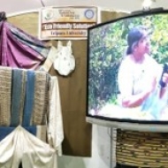 Tripura University at the 34th Tripura Industries and Commerce Fair January and February