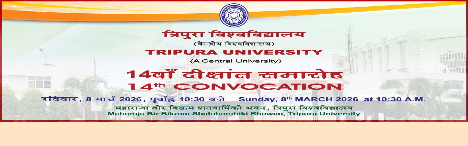 title_69a205975a393922186121772225943