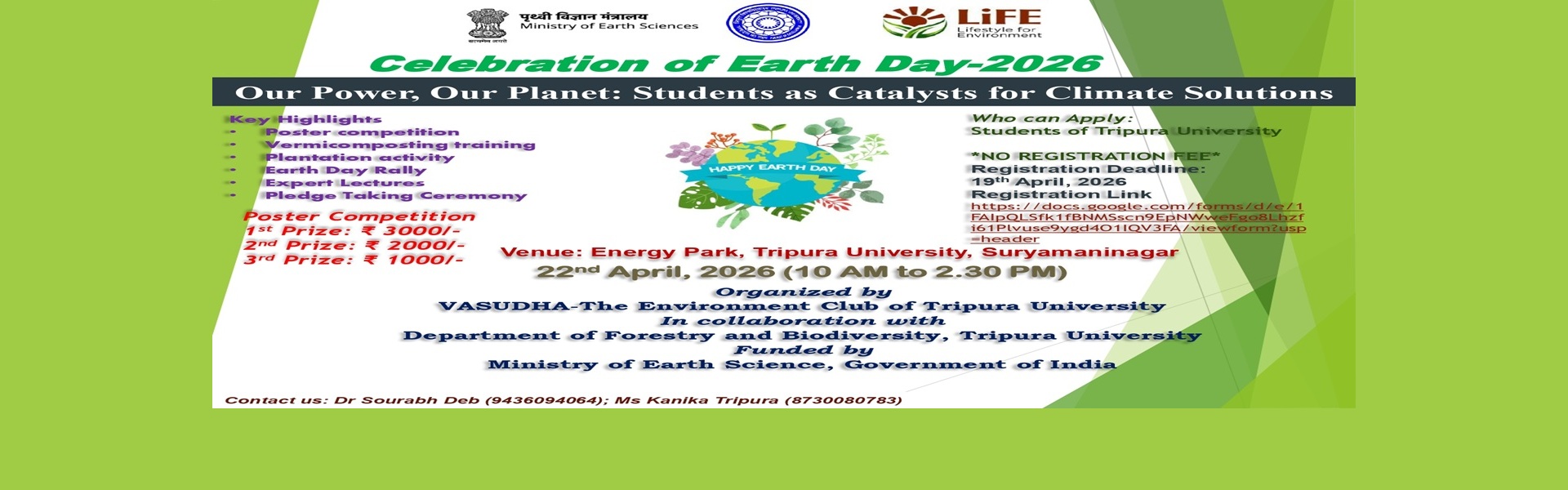 title_69e8f9a1cc3d317097614141776875937