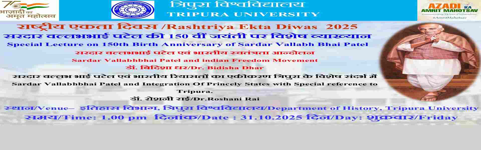 title_690600b47112c15682635231762001076